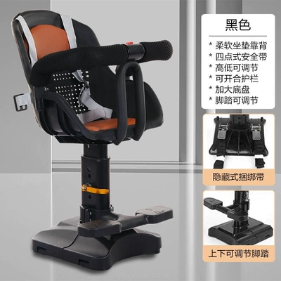 Electric Vehicle Child Seat, Electric Electric car child seat - 608-black-lifting-model-comes-with-anti-collision-pad