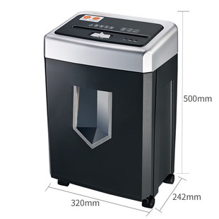 Bonsai (Bonsaii) 9905A Paper Shredder 5-Level High Confidentiality Large-Capacity Office Multi-Functional Particles