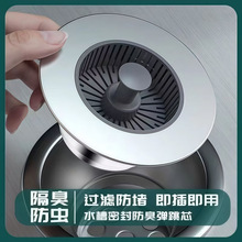 ϴ���谴��ʽ�N��ˮ���^�V�W��ϴ�����ˮ����ϴ����^�V�W����о