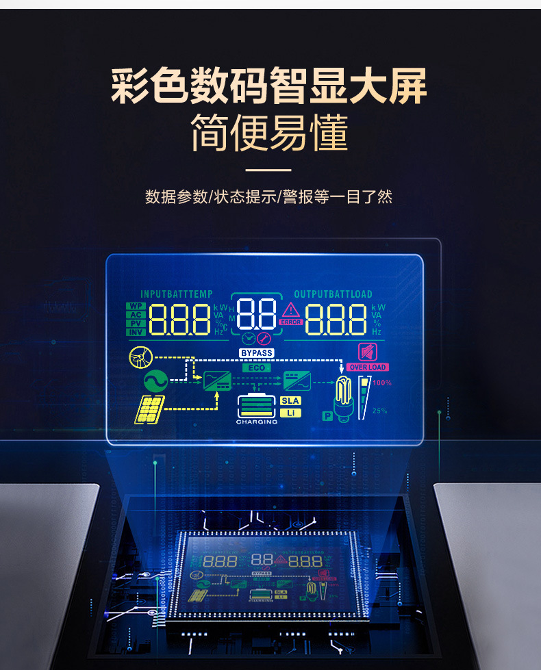 GD3024_09.jpg