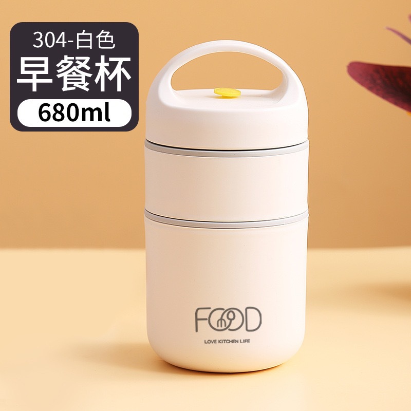 Taza de vacío de acero inoxidable mini taza de desayuno al aire libre portátil de doble capa mango sellado con tapa hogar taza de sopa fresca