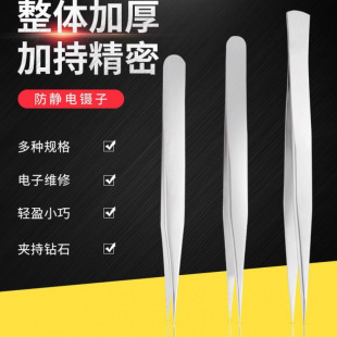 AA�A ����pA�A���P���� ���^�z�� �͂���A�Ӵ���������