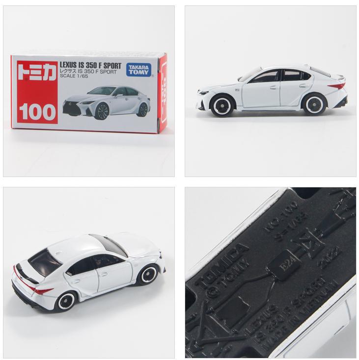 No. 100 lexus is350 188186