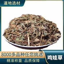 �u�޲� ��ș�� �����u�޲� �{ѩ�� �̵\�ɲ� ֧��ș�z ��ĥ��