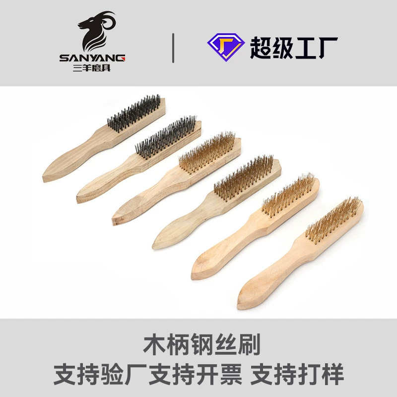 Производители непосредственно поставляют чешуйчатую щетку из стальной проволоки Деревянная щетка из проволоки для удаления ржавчины Щетка для полировки ржавчины