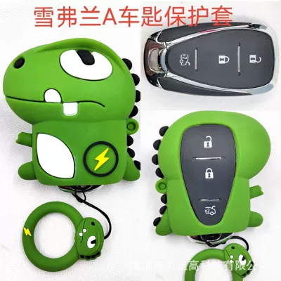 Car key bag – Dragon cat claw key cover - chevrolet-lightning-dragon-a-model-ring