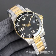 速卖通浪家康卡斯计时功能手表陶瓷圈全自动机械男士腕表手表批发