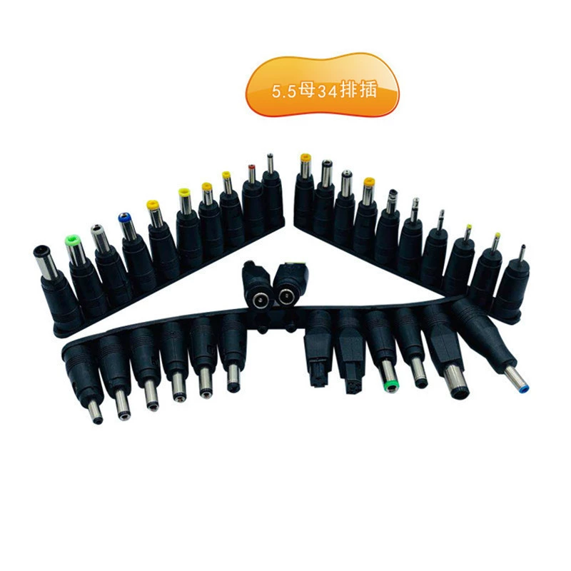 Фабрика спот портативный компьютер питания DC адаптер 5.5 мастер-головка к 34 общественных головок конвертер