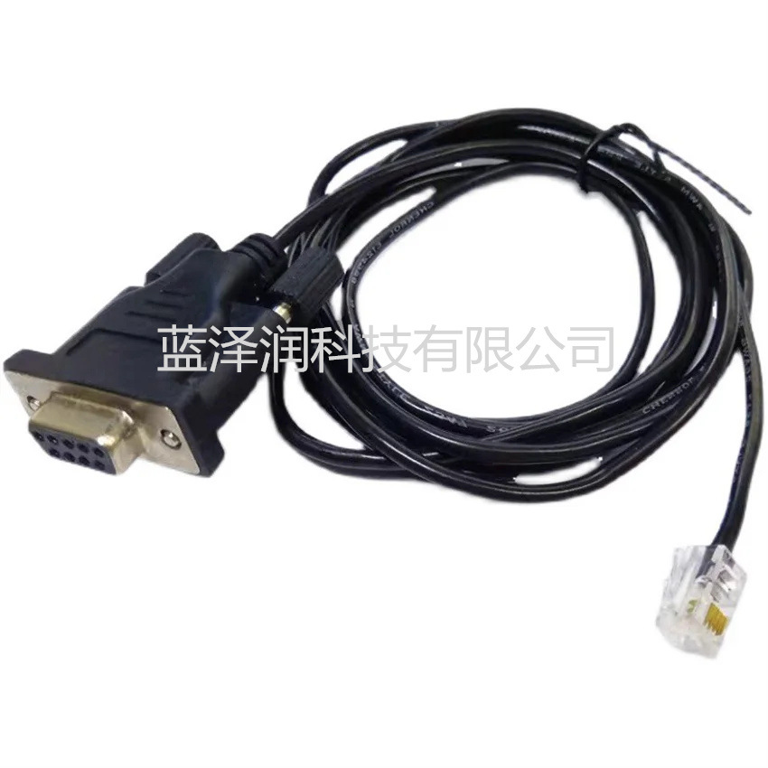 DB9至RJ12RS232高创新伺服驱动器配置电缆CDHD2计算机连接电缆C7