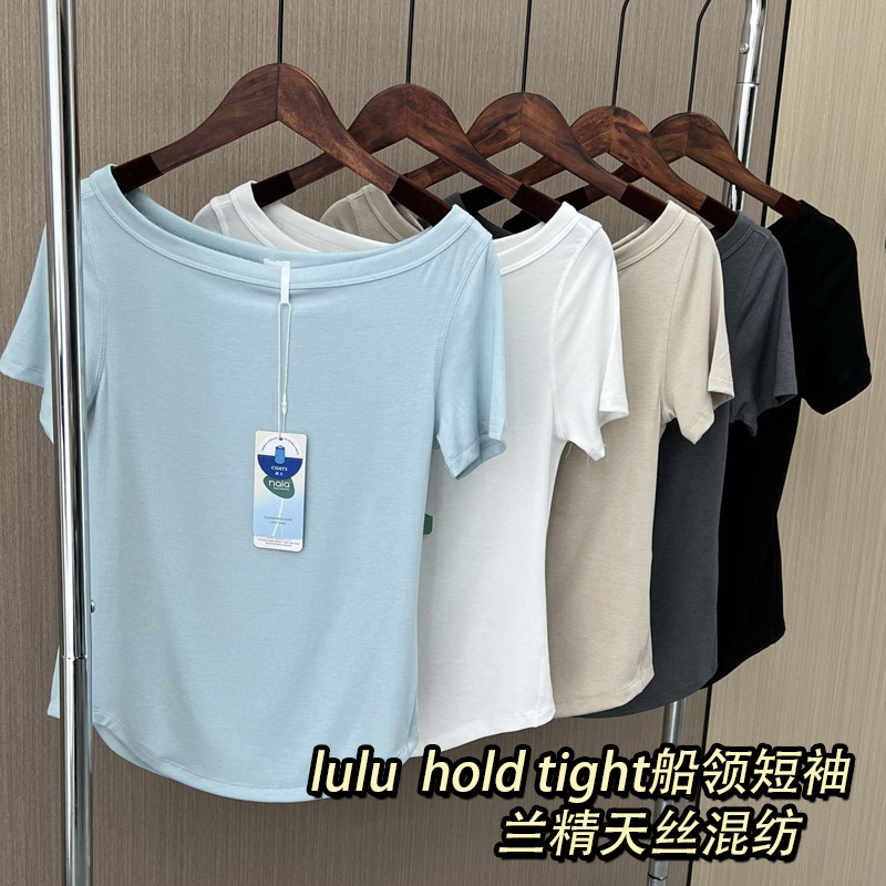 Lulu Boat Collar Short-sleeved T-shirt Women's 2025 Summer New Style Light People Wear Elegant Niche Design Sense