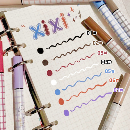 xixi Colorful Multicolor Eyeliner Pen Fine Tip, Easy to Use, Long-Lasting Waterproof Sweatproof Eyeliner for Beginners