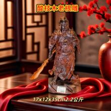 ��֦ľ���P����ʽ�ŵ���˼tľ�ϸ���������ؔ���P�����P����[��