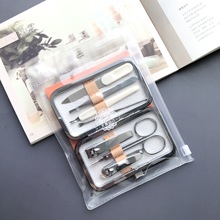 今之逸品家庭美容护理7件套指甲套装指甲钳眉剪耳挖眉夹死皮挑 锉