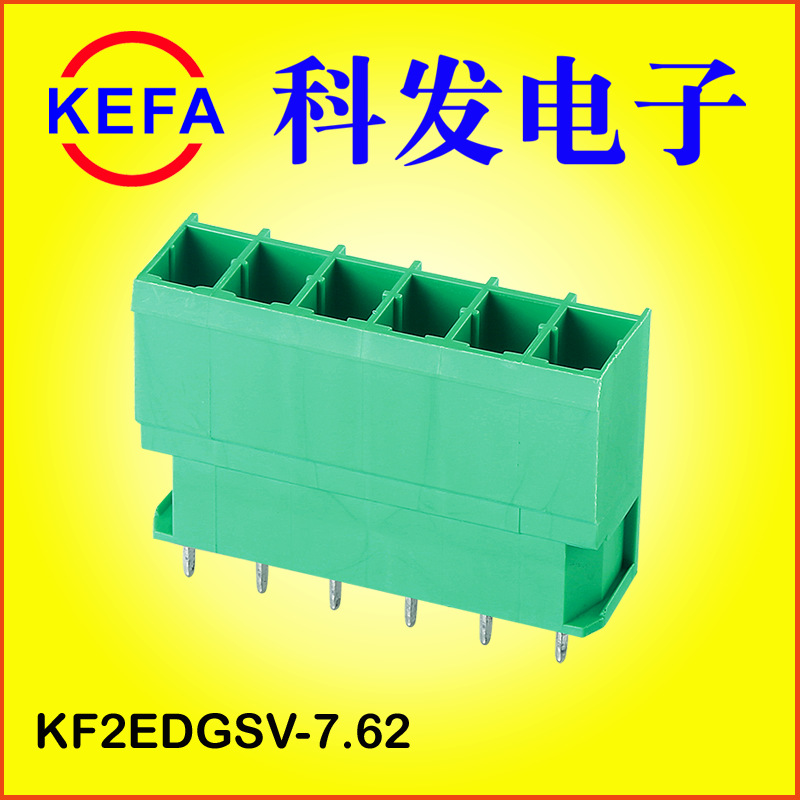 KEFAֱ���������ĸ���߶���  ���ʽ���߶���  KF2EDGSK-7.62