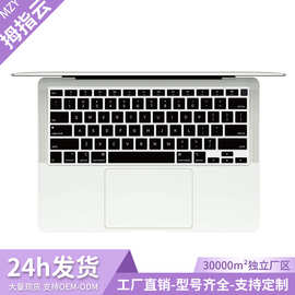 适用MacBook Air13 A2179 键盘膜带触控ID美版硅胶防尘防水保护膜