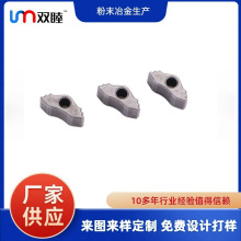 ĩұS ٷĩұ𮐼 ܇Ħ܇ұ