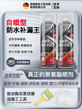 ��픷�ˮ�a©�������F���϶�©���۰��������⠝�Ƿ���ԇ��T���z