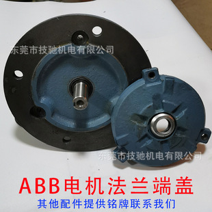 ԭ�bABB늙C������w���m�P�Ӿ��нӾ����L�~M2BAX/M2QA/QABP���]