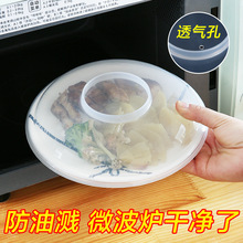 ΢���t�w�ַ��R�w�͸ߜط����֟���w�����w��΢���t�w�ӟ��w����