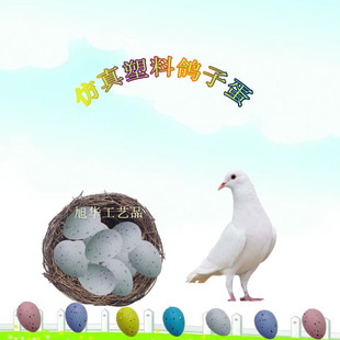 �F؛ �ͻ��ɫ�����u���ʵ� 4*3cm����С�B�����ӵ� �����b�