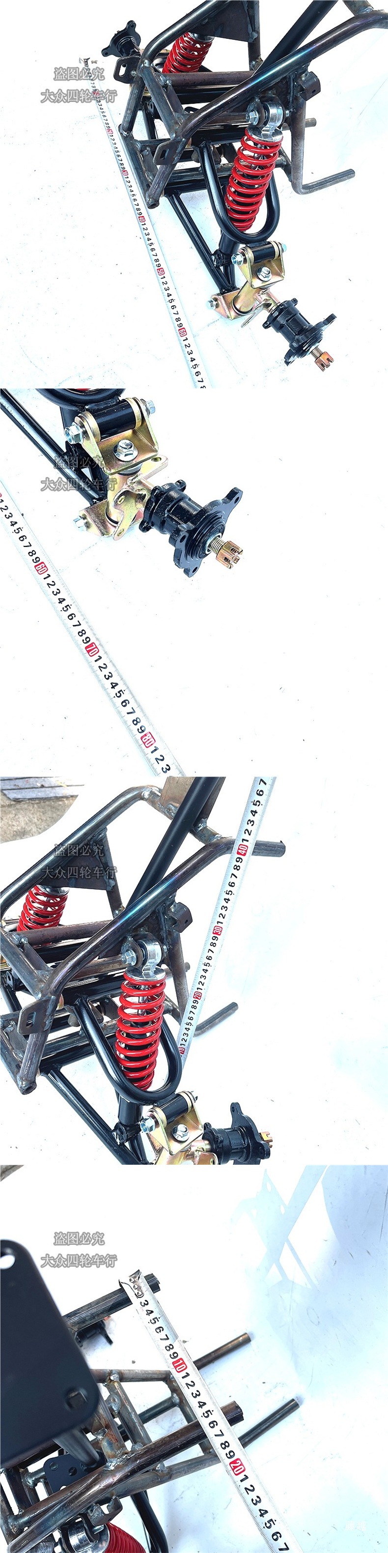 DIY Four-Wheel Motorcycle Parts Modified to Small Inverted Tricycle Go-Kart Front Frame Beach Suspension Disc Brake Shock Absorber