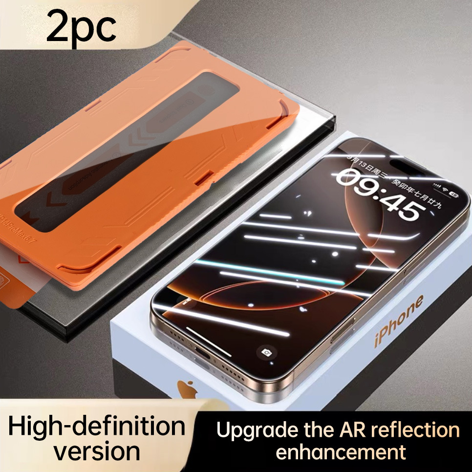 Amazon cross-border exclusivamente para iPhone16promax, segundo parche, película templada para almacén libre de polvo, película anti-phishing Apple 16