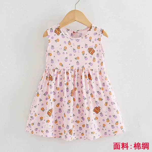 Cotton and silk skirt bear pink