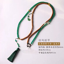 ����ʽб���֙C朾G���̴��ľ������L���K����Ů���L��ë���