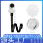 监控随意弯曲打孔摄像头