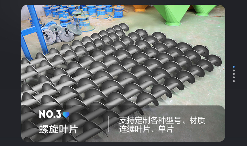 详情页1_10.jpg