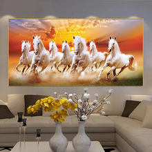 跨境热卖奔驰的七匹马装饰画挂画太阳帆布画壁画挂画客厅卧室装饰