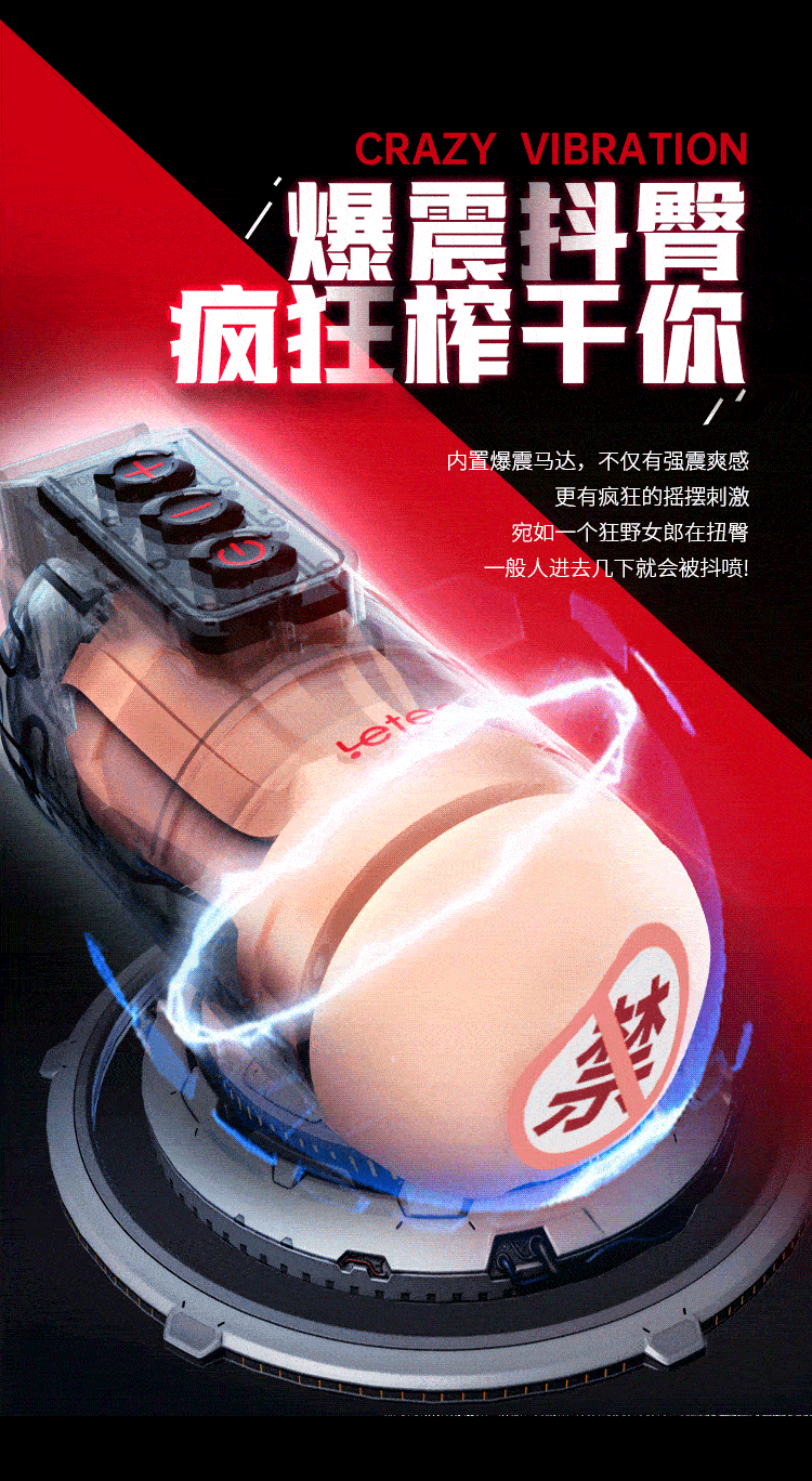 Âm Đạo Giả Leten Điều Khiển Qua App Điện Thoại Âm Đạo Giả Leten Điều Khiển Qua App Điện Thoại