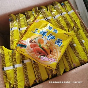 ���r�������淽���������A��ɳ���ʳ��ʳ�������l80��90���f����