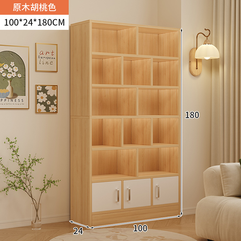 Estante de libros doméstico moderno y simple almacenamiento de suelo integrado contra la pared armario de almacenamiento sub-salón de estar mostrador de libros