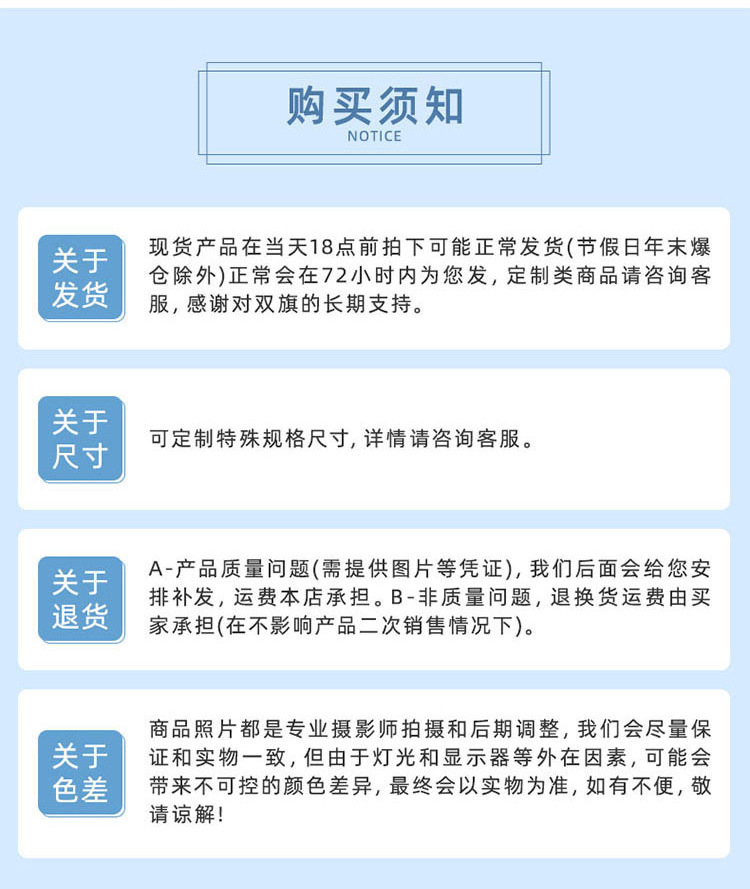 未标题-1_12.jpg