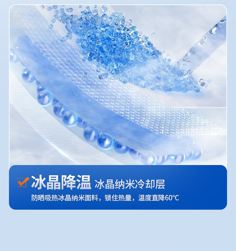 Car Sunshade, Front Windshield Sunshade, Car Interior Windshield Sunshade Curtain, Car Sunshade Cloth, Summer Heat-Insulating Curtain