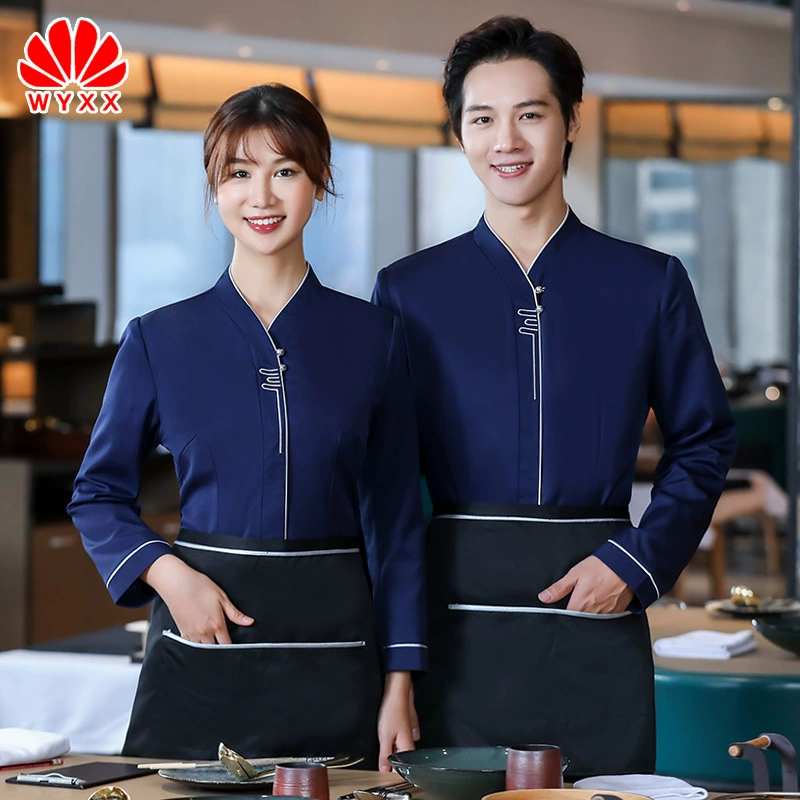 Гостиничная рабочая одежда Осенне-зимняя одежда Магазин женских горячих горшков Чайный домик Ресторан Отель Фермерский дом Официант Рабочая форма с длинным рукавом
