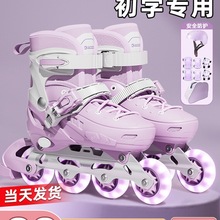 ��݆ͯ��Ь���ЬŮͯ��݆������ͯ���{����С3-6��12�qŮ������