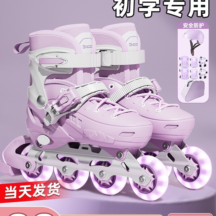 Children's Roller Skates, Roller Skates, Girls' Roller Skates, Boys' Adjustable Sizes, 3-6 to 12-Year-Old Girls' Roller Skates
