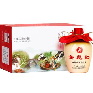 Ů��*�t���궬ᄽB�d��Ŵ���Ͼư����ʹ�ƿ�b500ml*6���B�d�S��