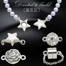 �����朿����B�ӿ۴��diy��朿��^���14k������F�����F�۰ٴ�