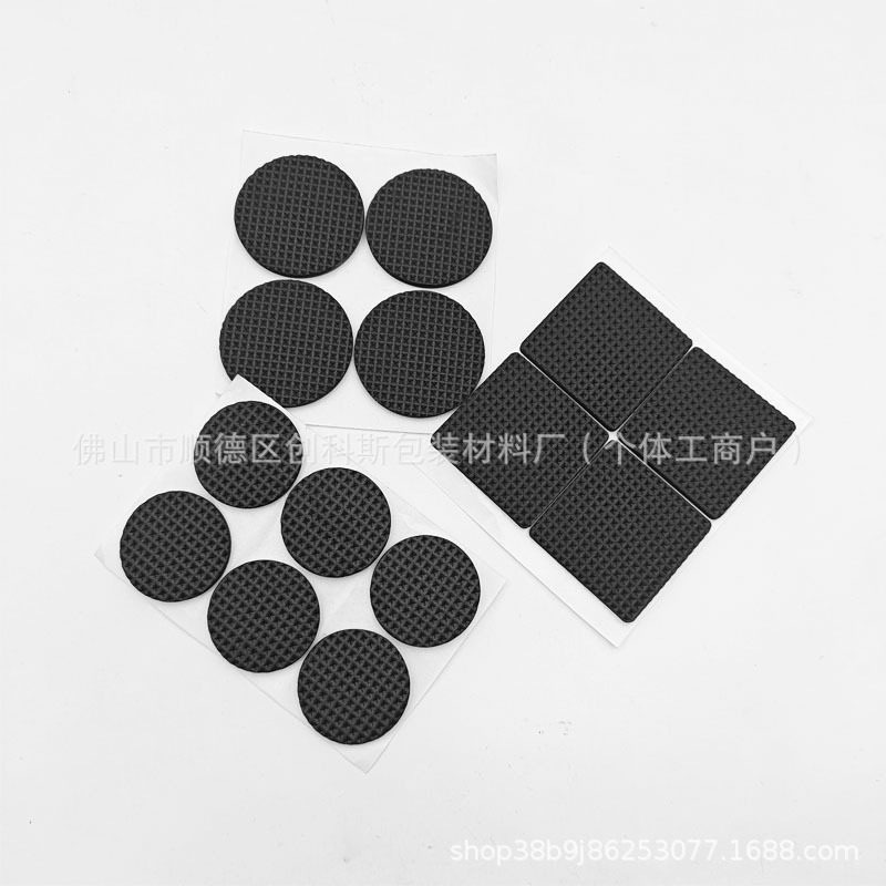现货自粘EVA脚垫 黑色圆形网格泡棉垫片 家具防滑防火泡沫垫圈|undefined