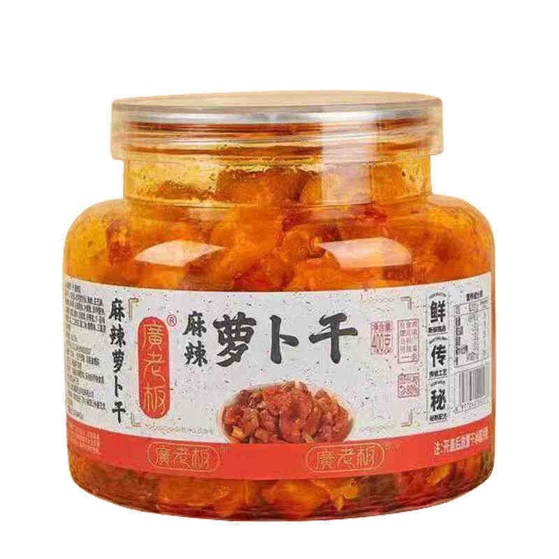 ラオガンマ スパイシーオイル チリソース おかず 酵母油 スパイシーソース ご飯用|undefined