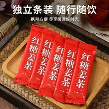 �t�ǽ����500g�t����ˮ����֭�_��̋������������Ů�Ѻ�؛