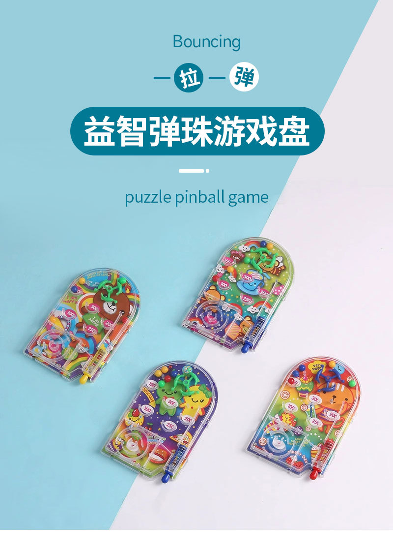 详情页_01.jpg?x-oss-process=image/format,png