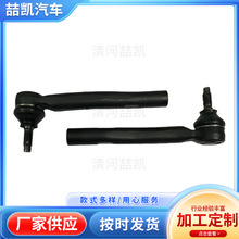 45470-49025 45460-49055mSƽUBӗUU^