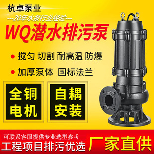 WQ���۱Ý��۱Ç��˵����ҟo������ˮ�ô������ߓP����ˮ�ռ�ˮ��