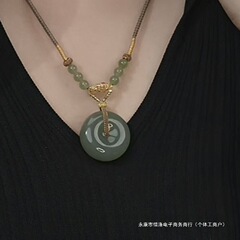新款天然感和田玉平安扣吊坠手工编织玉坠项链女送情人节个性惜洛