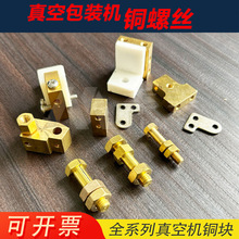 ��ڙC�����հ��b�Cͨ��M8�~�ݽz��˨�_�ڰl��z�B�ӊA�^�ӟ���