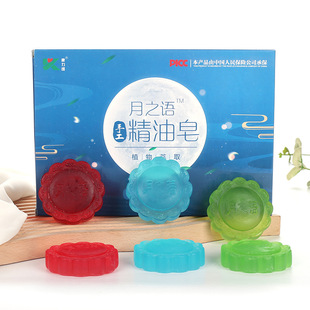������֮�Z�ֹ�����������坍����ж�y���|���o�wϴ������N�YƷ